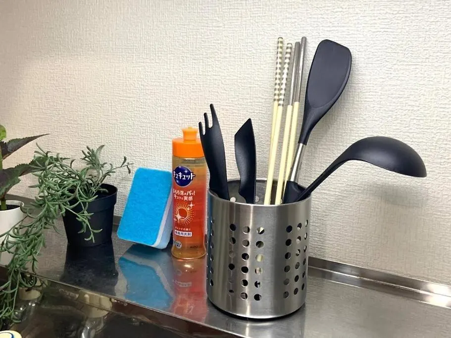 メゾン八千代102 Apartment Tokyo 0*,  Japan